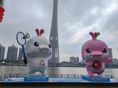 -海心沙亚运公园