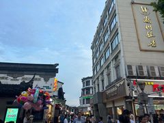 -佬钱湾仔(衣裳街店)