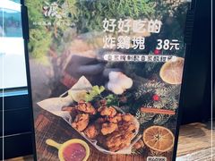 -邊渡咖啡