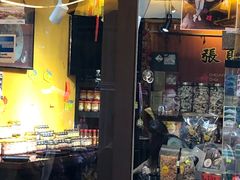 -张财记虾酱(石麟阁店)