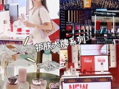 店内环境-茂业百货(东门店)