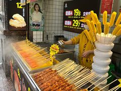 自助取餐区-味子夫鸡柳(三峡广场店)