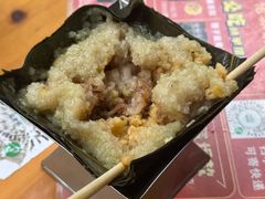 -鼎香皇高佬苏裹蒸粽