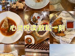 -浦鸿会尚莊亲子餐厅(碧云店)