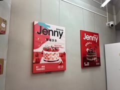-静宜和她的朋友(星海广场店)