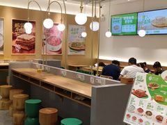 -甲乙饼·手工牛肉饼(东方广场店)