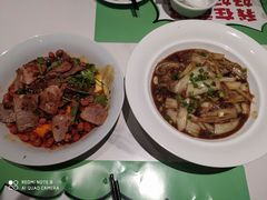 -鑫小城故事·藕汤·家常菜(台北一路总店)