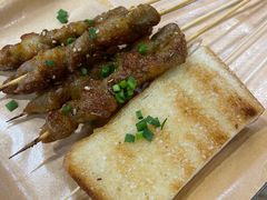 -爱蚝屋