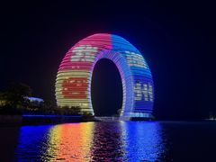 -南太湖山庄·四季轩&国风堂中餐厅