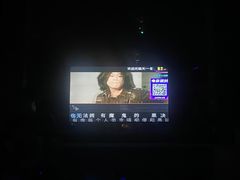 -极度沸点CLUB KTV(世贸中心店)