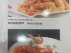 -紫光园(顺义店)