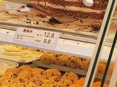 -爱挞儿(钟楼店)