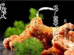 -峨嵋酒家总店(车公庄店)