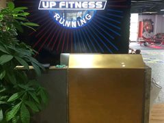 -UP健身私教馆(海岸城店)
