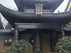 -圆通寺