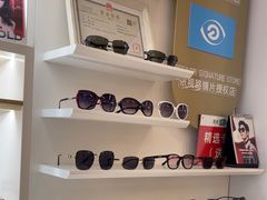 -美式眼镜·授权蔡司.依视路.尼康.豪雅.明月(南翔印象城店)