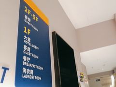 -7天酒店(新7天·长沙五一广场湘雅医院文昌阁地铁站店)