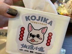 -仙隐小鹿中华料理(南宁万象城店)