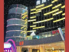 -大哥餐厅(西城花园店)