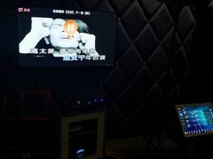 -屿家轻奢农家小院(十三陵店)