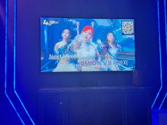 -Z+KTV自由港PLUS(仲盛店)