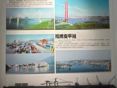 -宜昌市城市规划展览馆