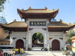 -福州开元寺
