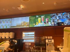 -奈雪的茶(中粮祥云小镇店)