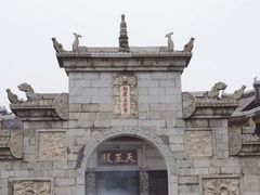 -南岳衡山风景名胜区