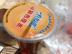 -有奴思烤肉·清真(正宁路店)