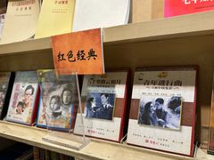 -斯多格书乡(北京大学畅春园店)