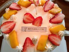 -榴芒先森生日蛋糕甜品台定制(1店诚信大道店)