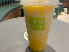 -奈雪的茶(亨特国际广场店)