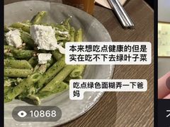 -Wagas沃歌斯(大学路店)