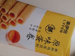 -来伊份(我格广场武宁路店)
