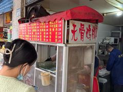 -香酥鸡排(京汉大道店)