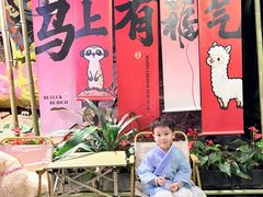 -正佳雨林生态植物园
