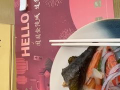 -金海湾自助餐厅(金陵饭店)