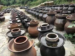 -远山有窑