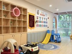 -金点蒙氏国际教育(悠然校区)