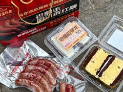 -老鼎丰(靖宇街总店)