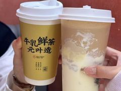 -天天渔港(杏林街店)