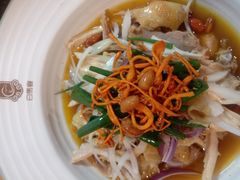 -白马宴·椒麻鸡(新华南路店)