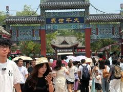 -洛阳白马寺