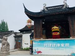 -三林塘老街