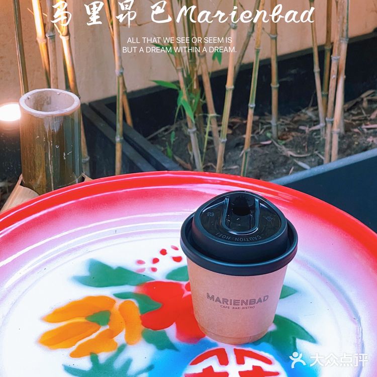 M姐美食推新｜武康路马里昂巴回归了！