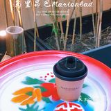 M姐美食推新｜武康路马里昂巴回归了！