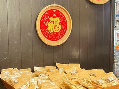 -黄祥华养生堂·炖汤·营养蒸饭(岭南天地店)