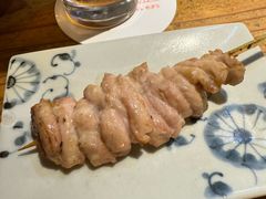 -Kuchibashi Modern
