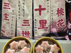 -苏梦江南·淮扬菜(夫子庙店)